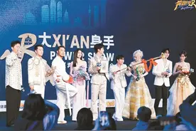 《奔跑吧》“跑进”千年古都 成员集体化身“文旅推荐官”带领观众深度感受西安古韵之美时尚之变图片