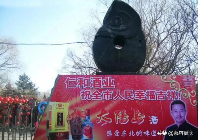 朝阳人民公园