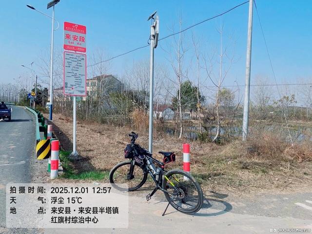 骑游来安半塔釜山水库池杉林生态园攻略