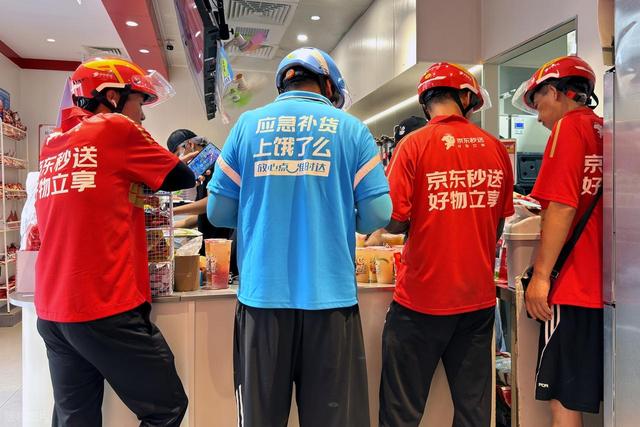 外卖平台遭约谈！周末外卖大战可能熄火？未赚5%，会亏掉几百亿