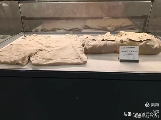 褚丽君||侵华日军的罪证——侵华日军虎头要塞遗址博物馆