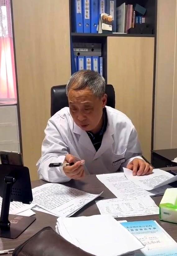全国顶尖四家精神病医院，中西医结合实力谁称王？