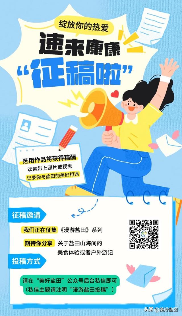 发现深圳“阿勒泰”这些机位的人，真是天才！