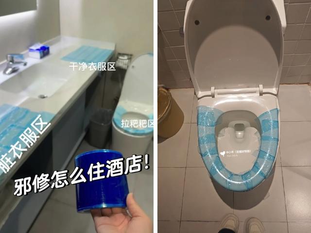 建议出门旅游：“9带9不带”，不是矫情，而是曾经带错吃过亏！