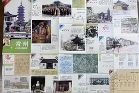 怀旧：1991年版常州旅游图图片