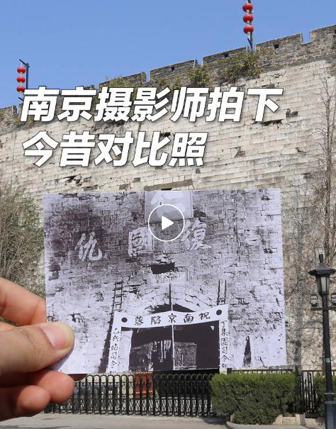 马库斯孤注一掷！刚把618张侵华照片给中国，转头订了日本的机票