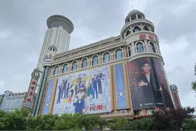 真相只有一个！二次元迷魔都狂喜图片