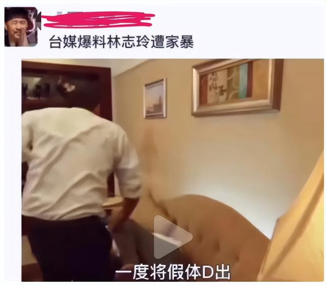 自作孽不可活！看51岁严重日化的林志玲，终是为自己的选择买了单