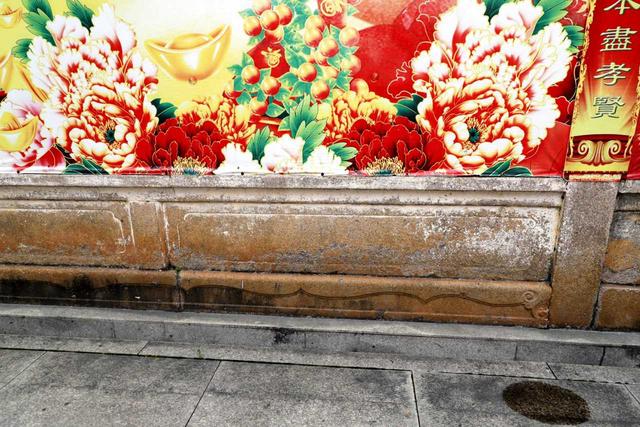 潮阳孔安堂——郑氏宗祠