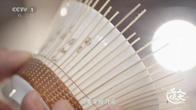 CCTV-1央视综合频道《人文名镇》走进邛崃平乐古镇