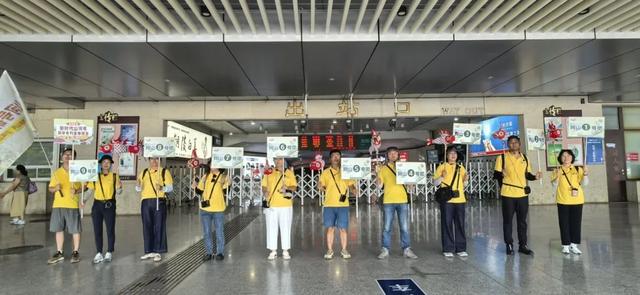 黄山·研学行 | 首个专列！广东“新时代山河号”，500名学子研学黄山 | 皖美夏日