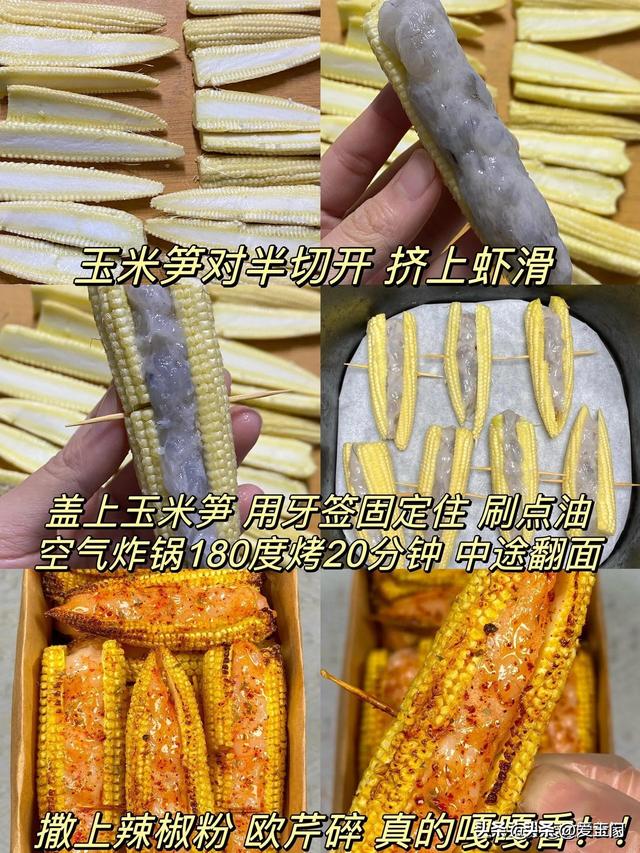 人老了才知，“富养自己”最佳方式，不靠多喝水，而多吃这5样