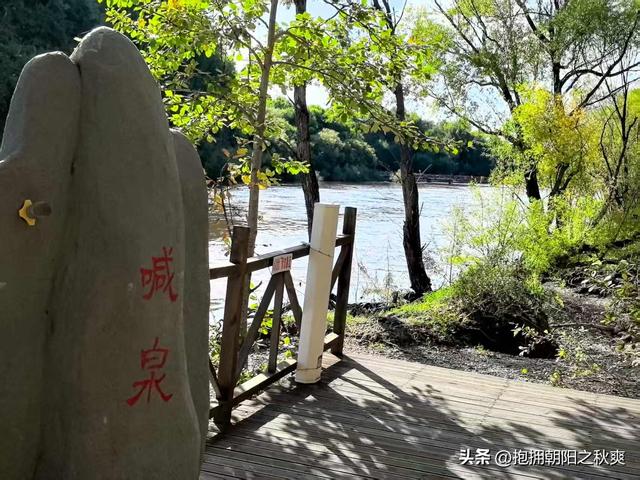 绵长的乳汁 永远的母亲河