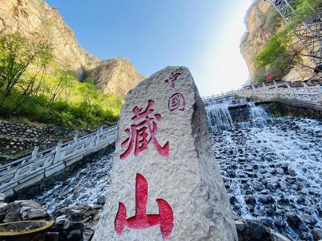 阳泉最适合夏日游玩的小县城，人少景美，温度超凉快！你都来过吗