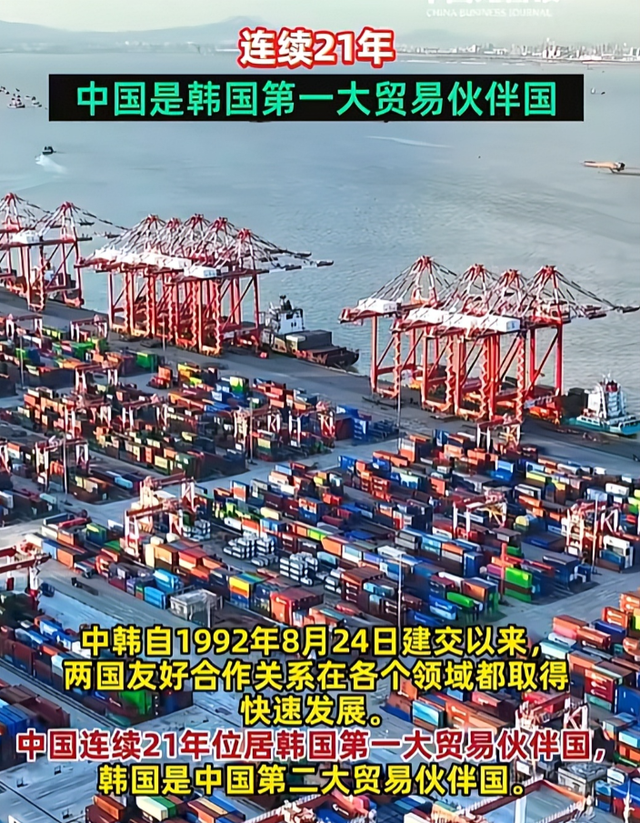 李在明请求访华，中方反击日本七寸，高市被逼服软，美再落井下石