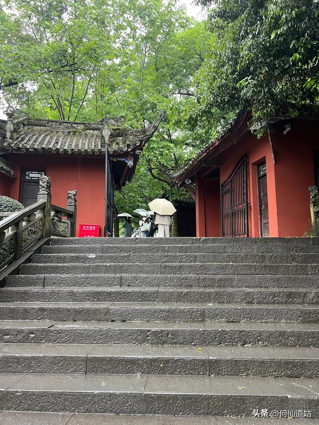 都江堰离椎公园