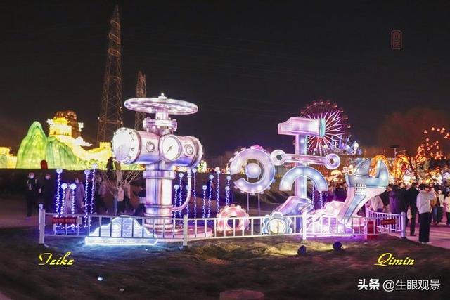 影记 | 齐彩城淄博花灯会的景观，这儿来看吧（2）