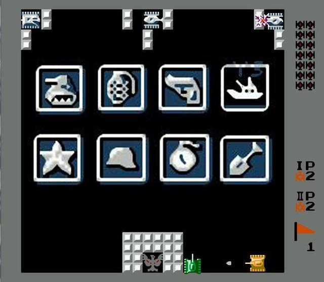 FC游戏《坦克大战》就得这么修，整不死队友就炸基地