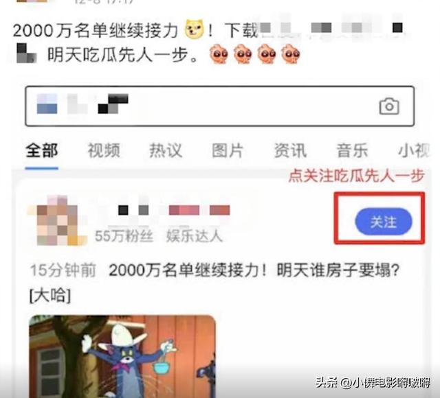 明明只是戏子，却把自己当大腕，论“耍大牌”，这6位明星够丢人