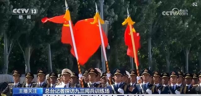 9·3阅兵前一天，一架运20落地河内，解放军将在24小时内往返中越