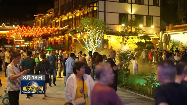 广元曾家山夜晚升腾烟火气 “夜经济”活力满满