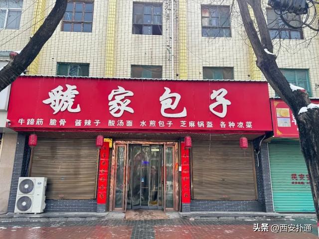 10万+人都馋的宝藏美食县城！西安出发一天往返！