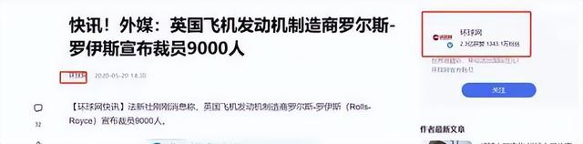 绝不会和中国合作？宁愿裁员9000人卖公司，如今却主动来华建厂