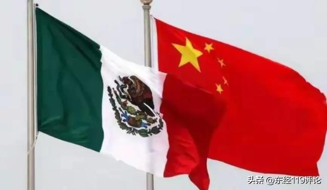 2025最后关头，又一反华国家出现！连投357票，对华征收巨额关税