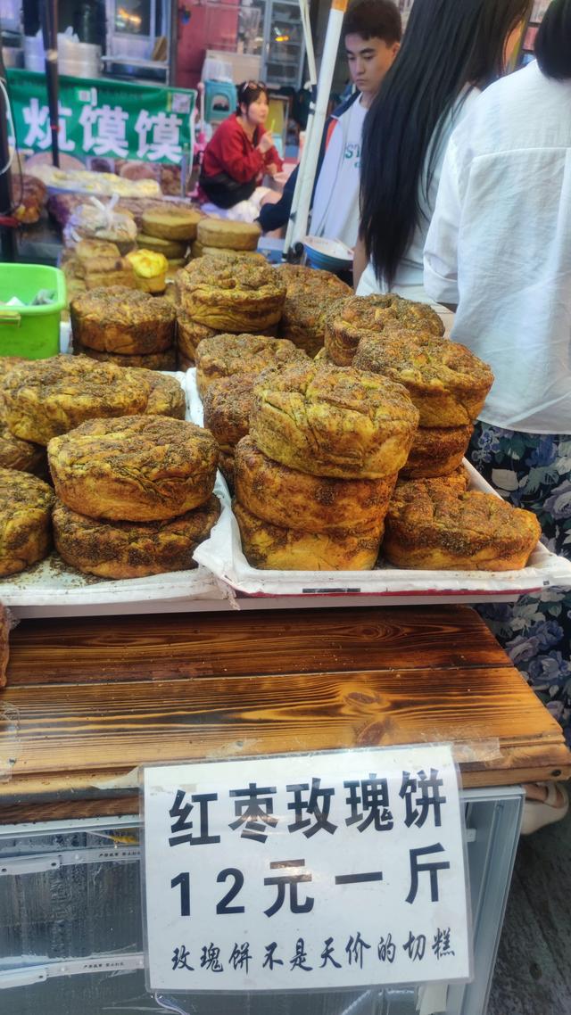从美食贫乏且贵的拉萨到面食牛羊肉相对便宜的西宁了