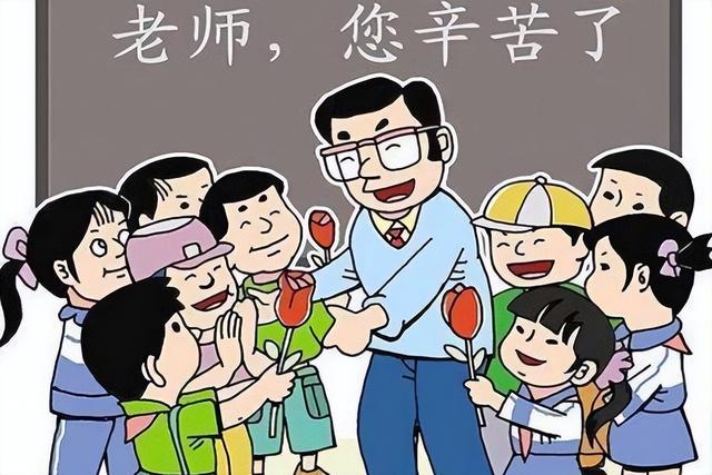 教师节｜10句让幼儿园老师暖心又难忘的教师节祝福语！家长必看！