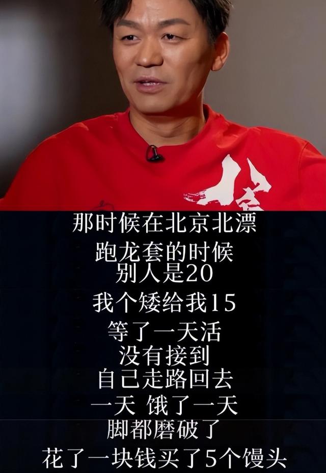 王宝强也没料到，释永信垮台牵出前妻马蓉旧事，自己差点“垫背”