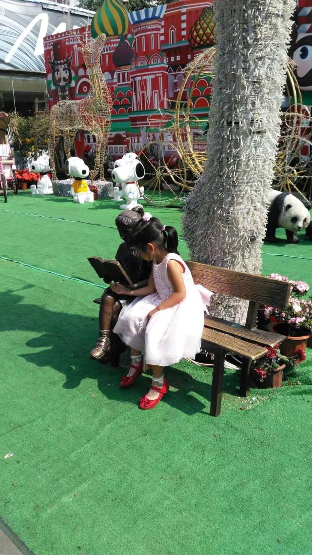 带着孙女去旅行（160）再见海南岛