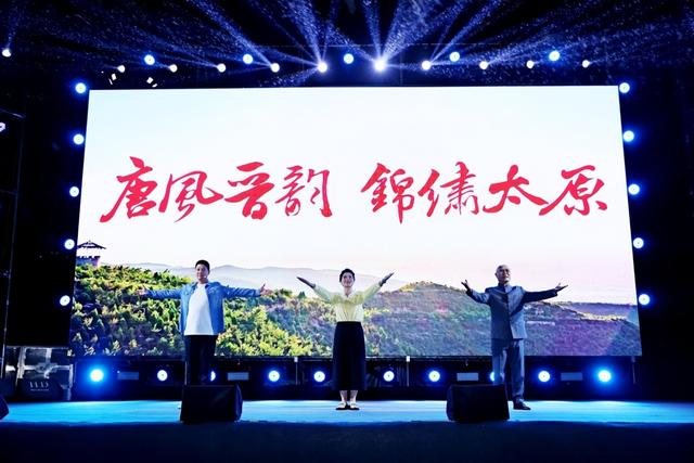 黔晋聚“城超” 千里共锦绣——太原文化和旅游（贵阳）推介会圆满落幕