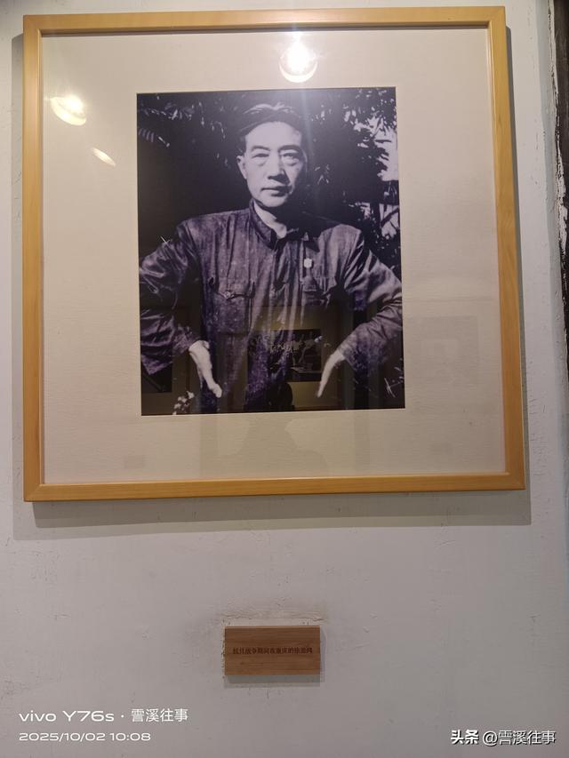 悲兮鸿兮，屺亭桥边