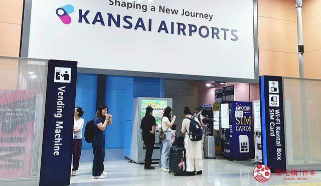 2025关西机场完全解析:航厦楼层、购物指南、美食资讯一次整理