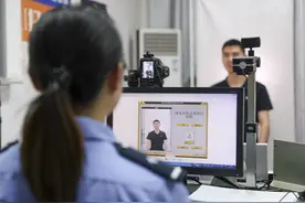 身份证业务实现全国通办 非重庆户籍人员也能就近办理身份证图片