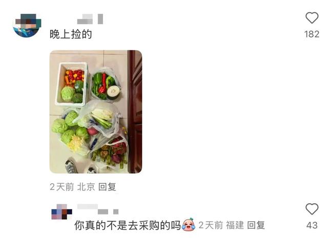 湾区中产，把市内免税店玩成了「周末游乐园」