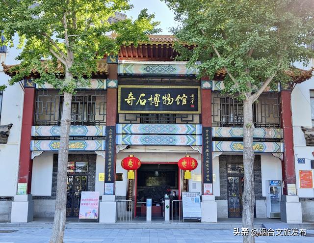 【乐游烟台】双节同庆 “栖”遇美好——2025烟台栖霞国庆中秋文旅盛宴全新启幕