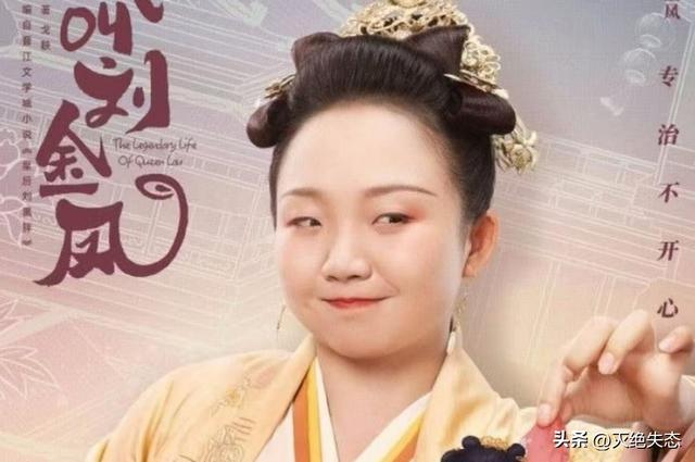 6部被央视点名批评的烂剧，全被下架处理，有些甚至没播完就被禁