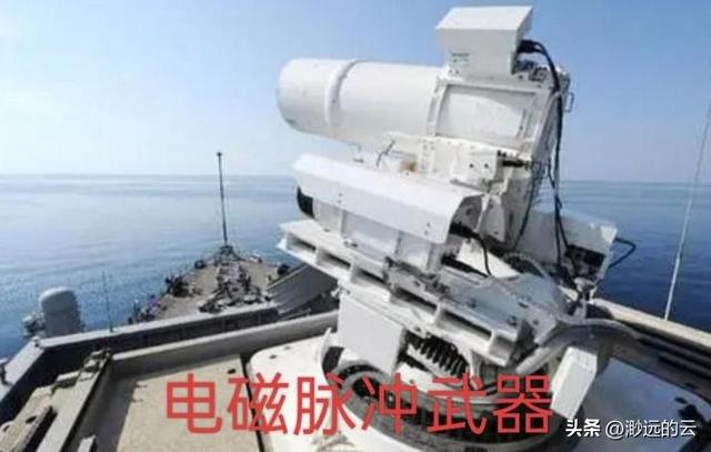 一发就能瘫痪整个美国！美专家要求中国，立即停止使用这个武器！