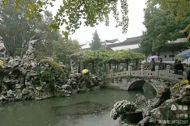 雨中看姑苏