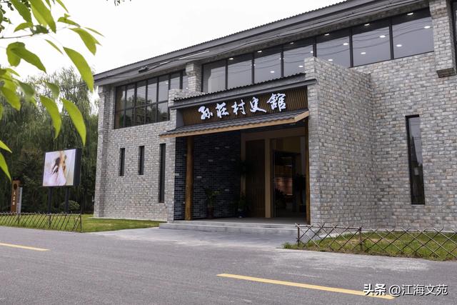 留住乡愁记忆 激活振兴动能