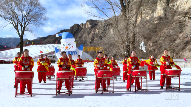 冰嬉桃山 雪韵灵丘 云朵驿栈冰雪嘉年华盛大启幕
