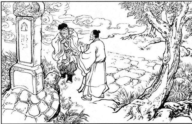 连环画《小圣出世》：戴锐笔下的后西游记第一集