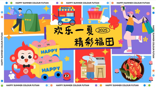 刷屏预警！深圳人都在等！最强攻略来了