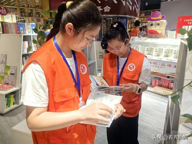 齐齐哈尔“带娃”新招，藏不住了！