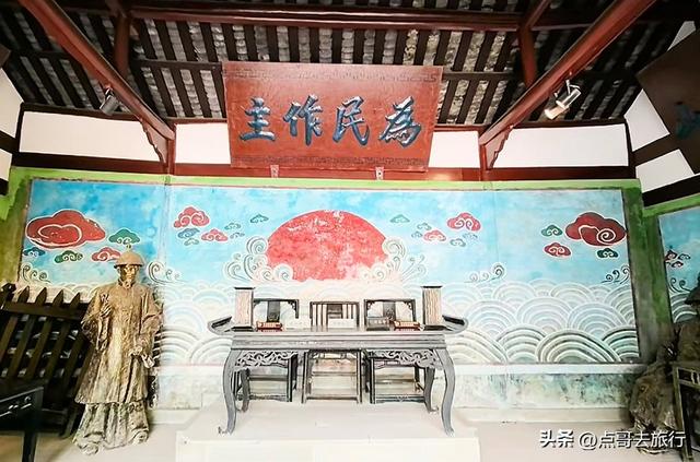 成都最神奇寺庙，寺内藏有县衙，这应该是全国唯一，地铁公交可达