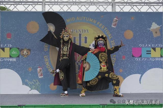 上野熊猫中秋节火热进行时：游客如织，共享佳节