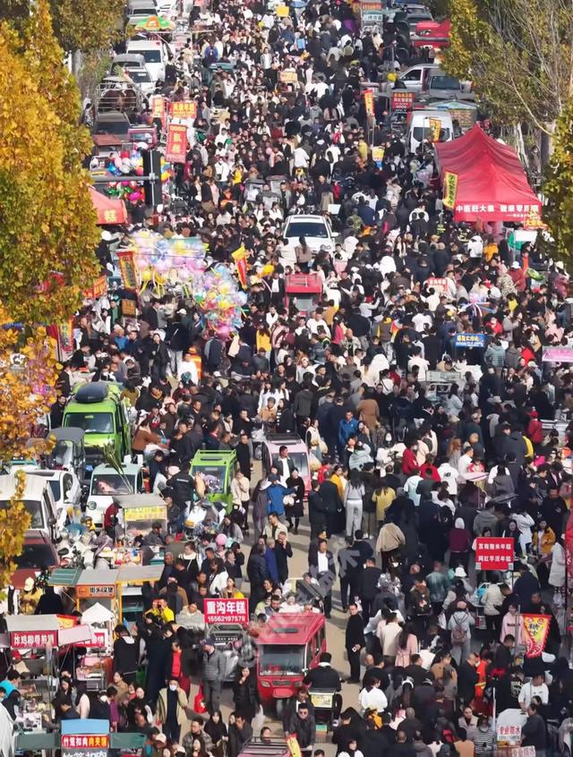 “热！热！热！” | 现在临沂太“热”了！！