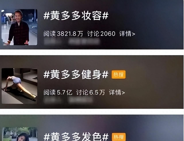 爸爸去哪儿10个孩子现状：有人进国家队，有人出家，有人出国锻炼